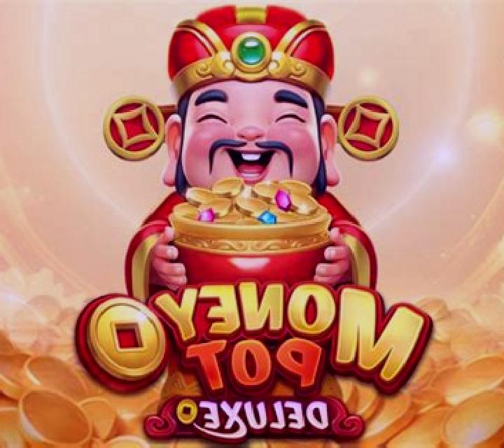 Money Pot Deluxe online slot