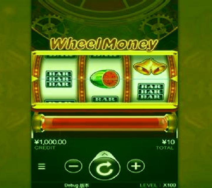 Money slot