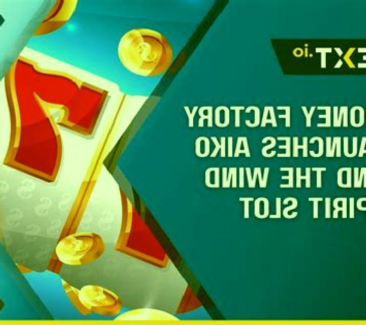 Money Train 5 online slot