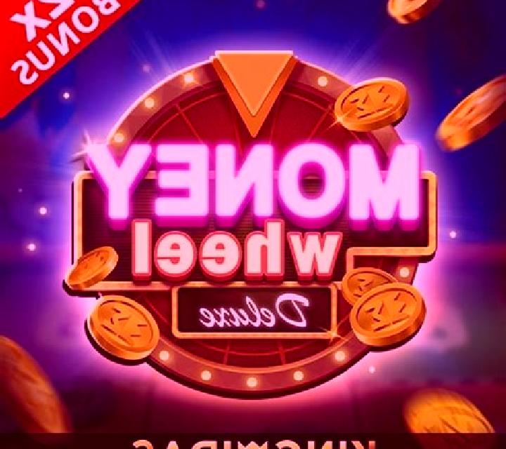 Money Wheel (KingMidas Games) slot game