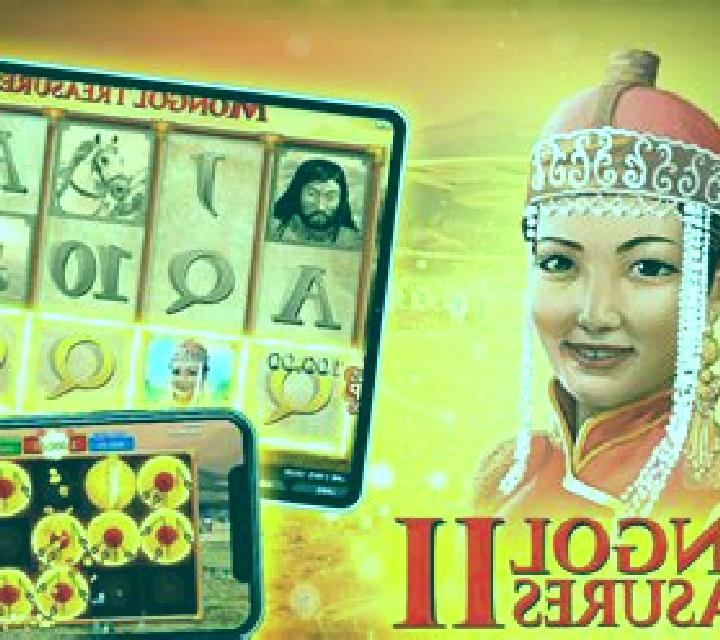Mongol Treasures II: Archery Competition: Play online slot