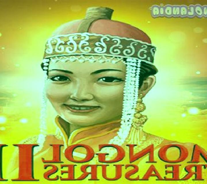 Mongol Treasures slot game