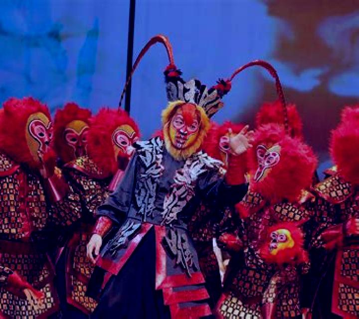 Monkey King Opera slot machine