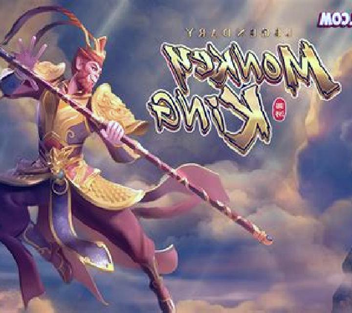 Monkey King (Playbro) online slot