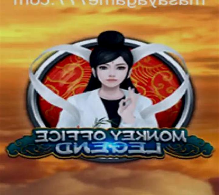Monkey Office Legend slot game