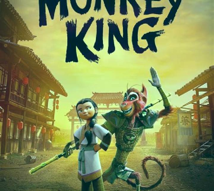 Monkey (PlayStar) online slot
