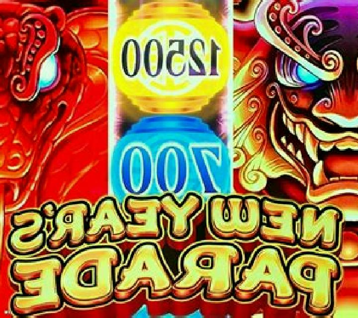 Monster Parade slot machine