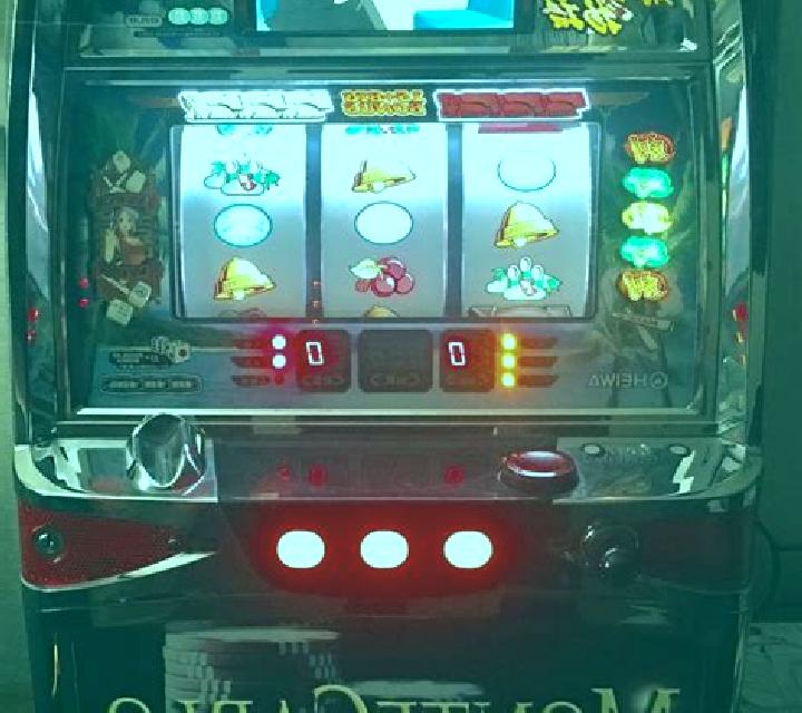 Monte Carlo Jewels HD slot machine
