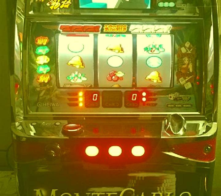 Monte Carlo (NeoGames) slot game