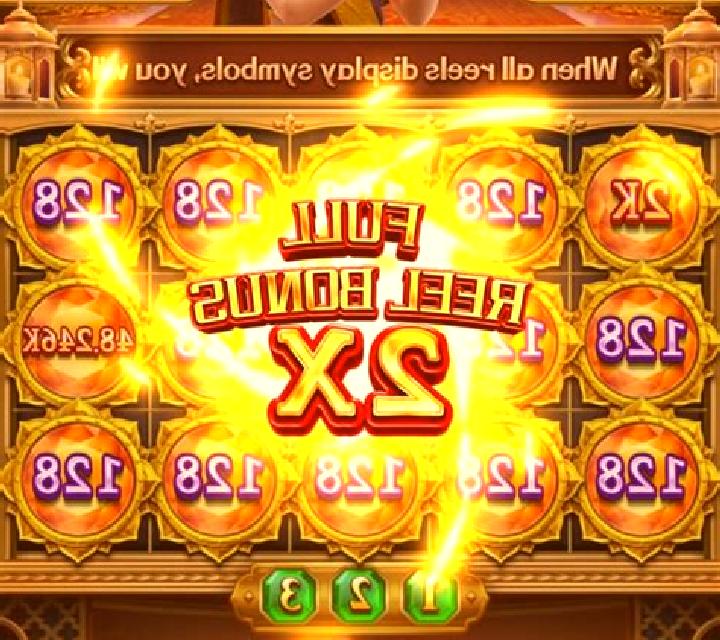 Moon Goddess (KA Gaming) slot machine
