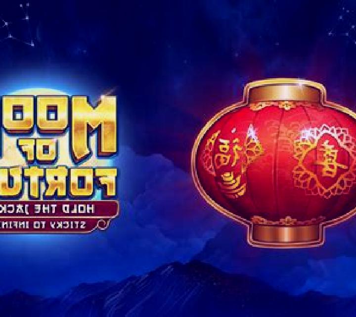 Moon of Fortune online slot