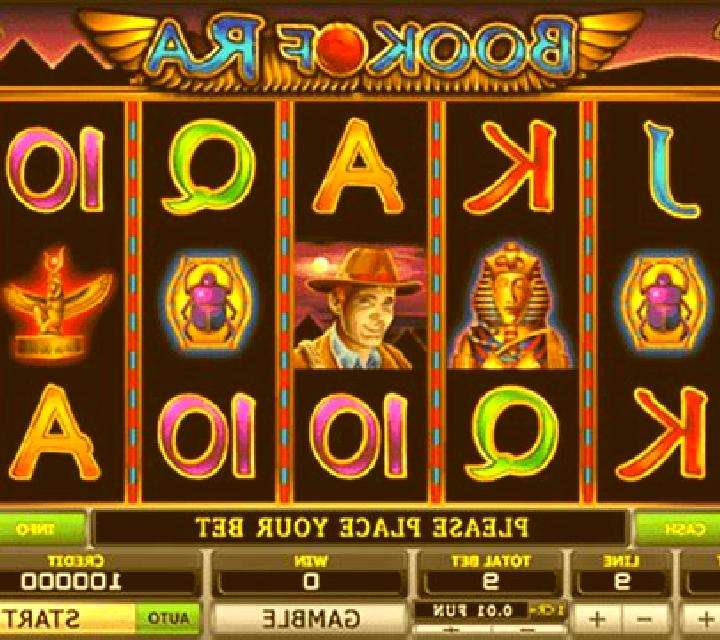 Moon of Ra online slot