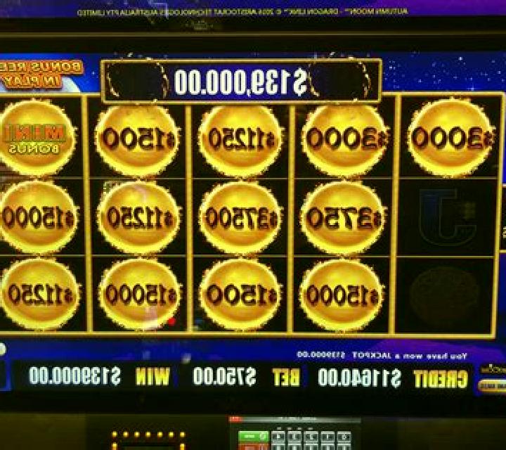 Moon Palace slot game