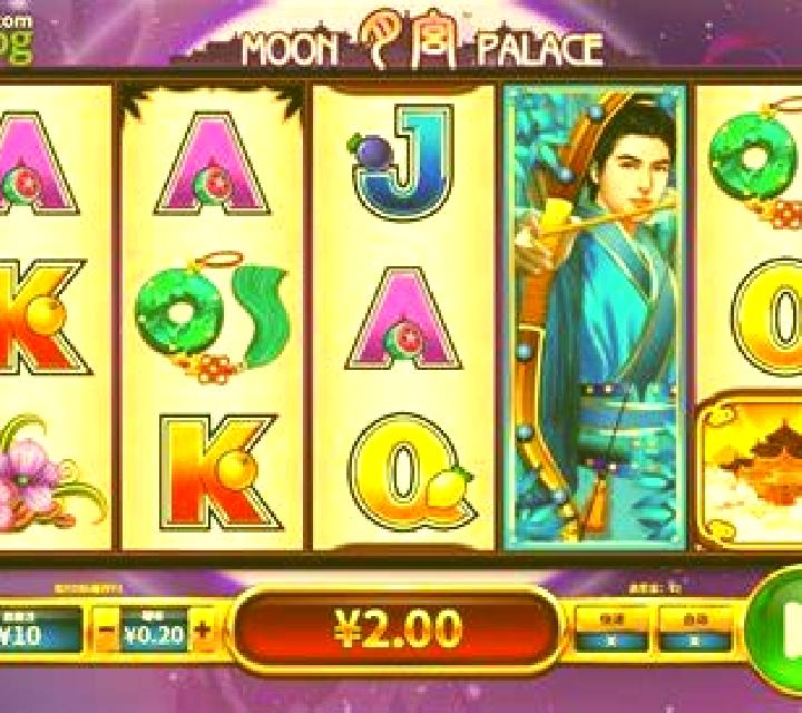 Moon Palace slot