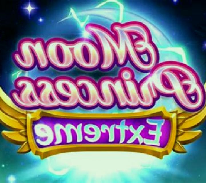 Moon Princess Extreme slot machine