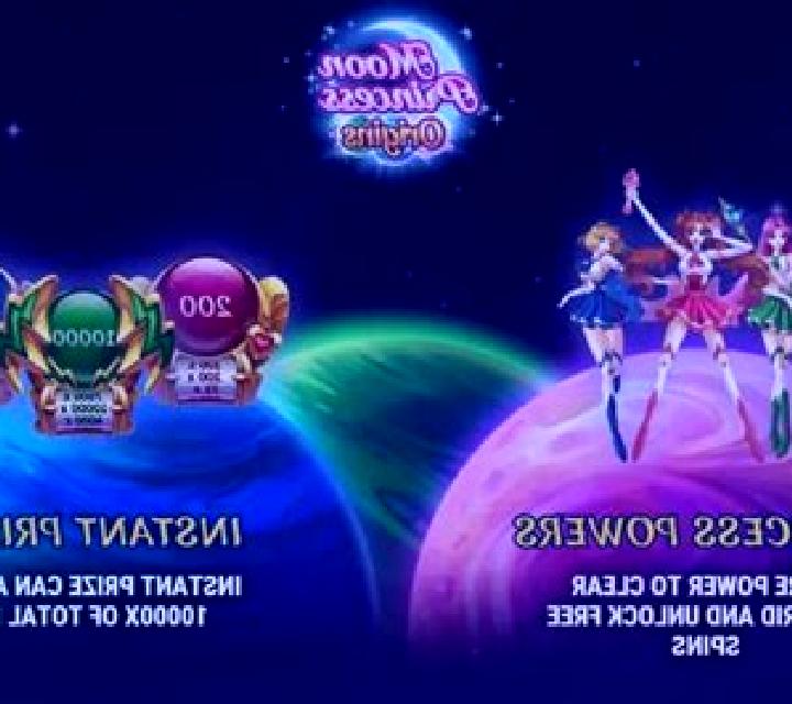 Moon Princess Origins slot