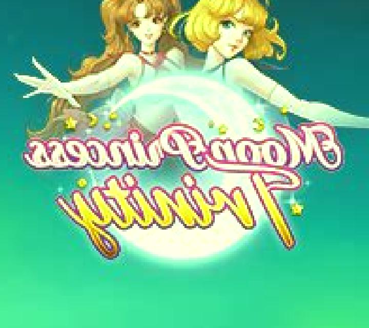 Moon Princess Trinity slot machine