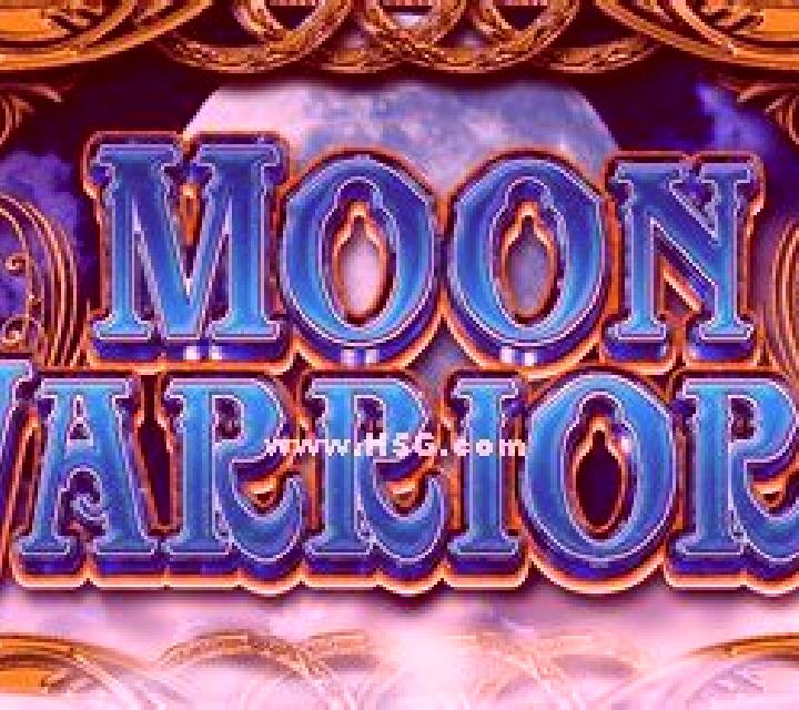 Moon Warriors slot game