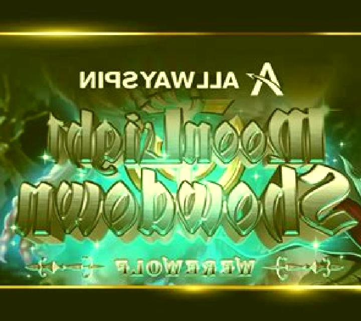 Moonlight Showdown Werewolf slot machine