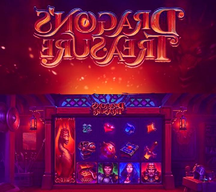 Moonlight Treasure slot game