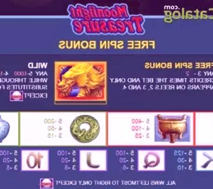 Moonlight Treasure slot