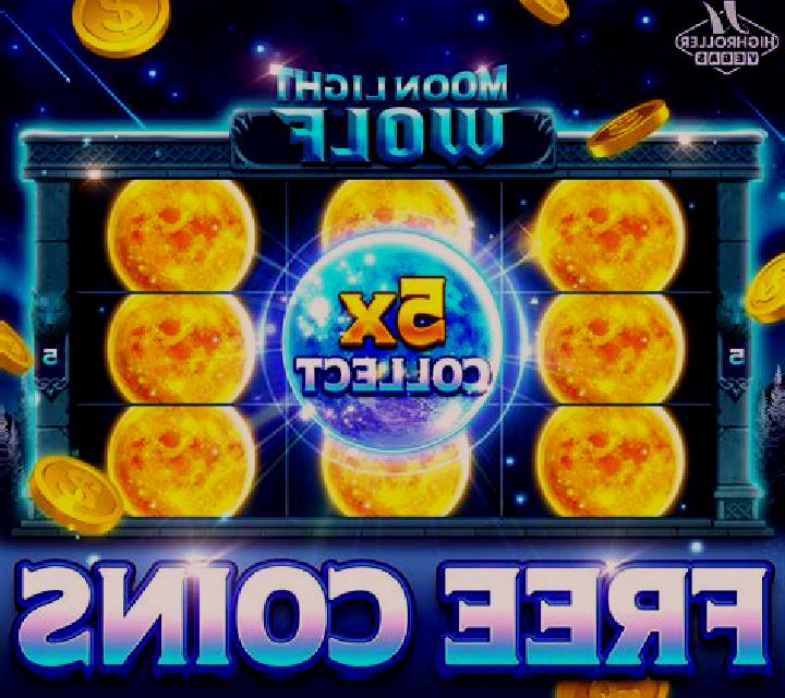 Moonlight Wolf: Power Coins slot