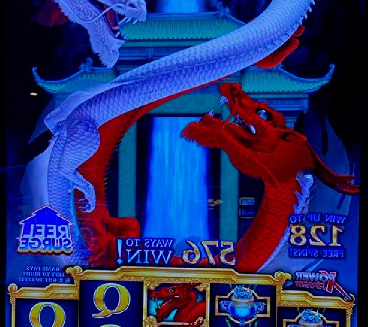 More Dragons slot machine