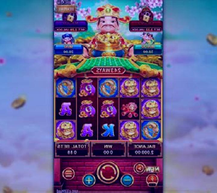 Mortal Fortune slot game