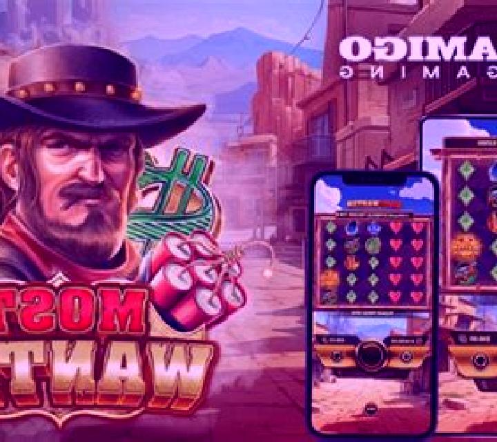 Most Wanted (Amigo Gaming) slot