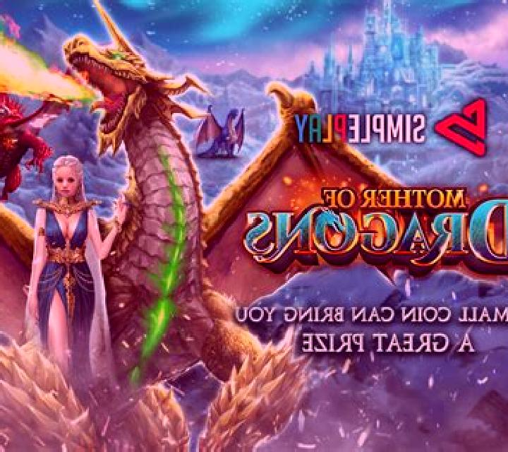 Mother of Dragons (SimplePlay) slot machine