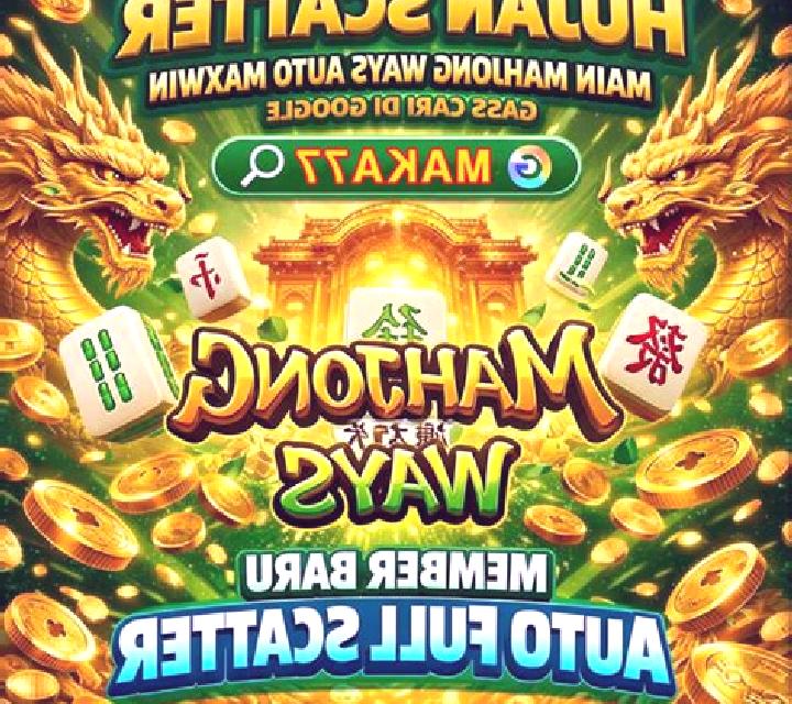 Motor Ways online slot