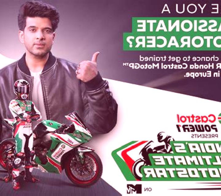 Motostar slot