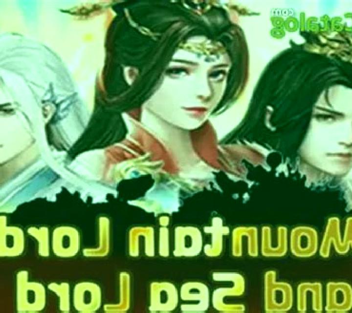 Mountain Lord and Sea Lord slot game