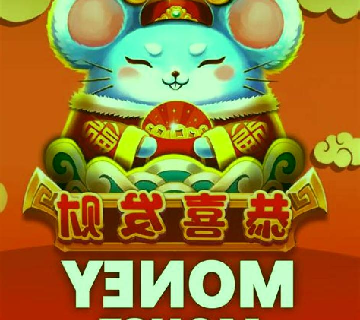 Mouse Ananza online slot