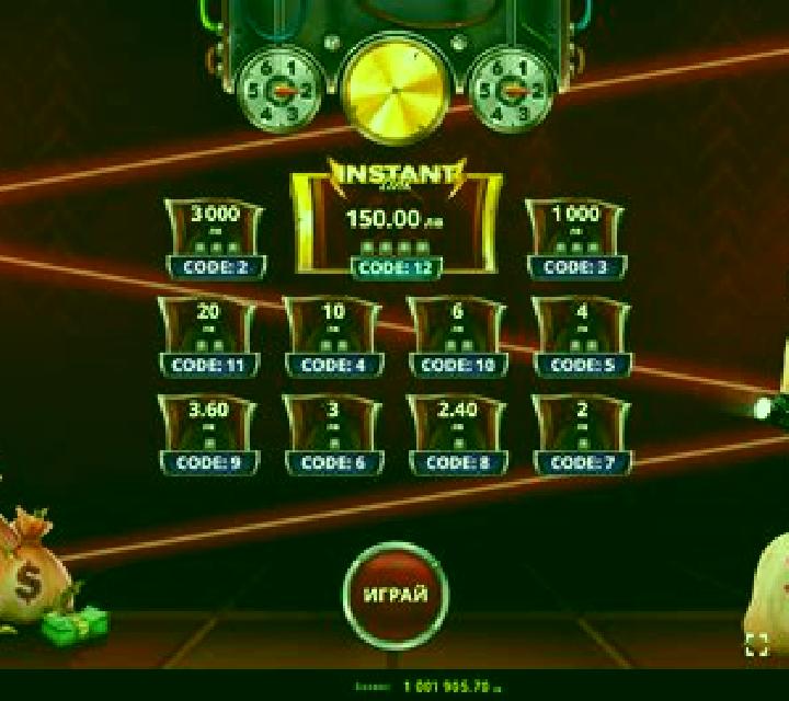 Mr. Action Money slot game