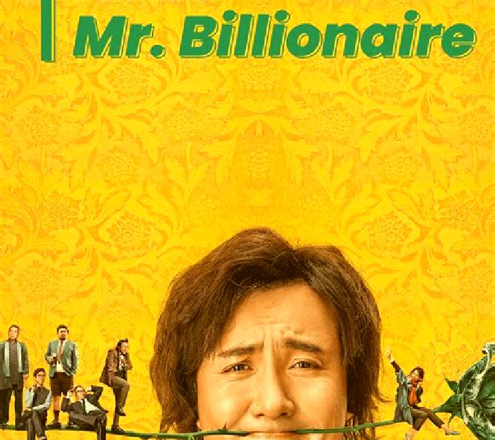 Mr. Billionaire slot
