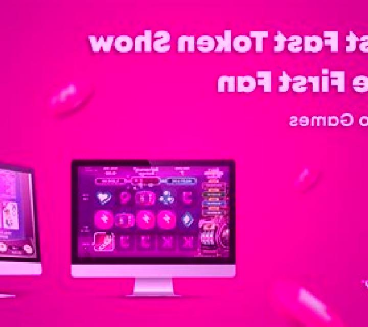 Mr. First Fast Token Show slot game
