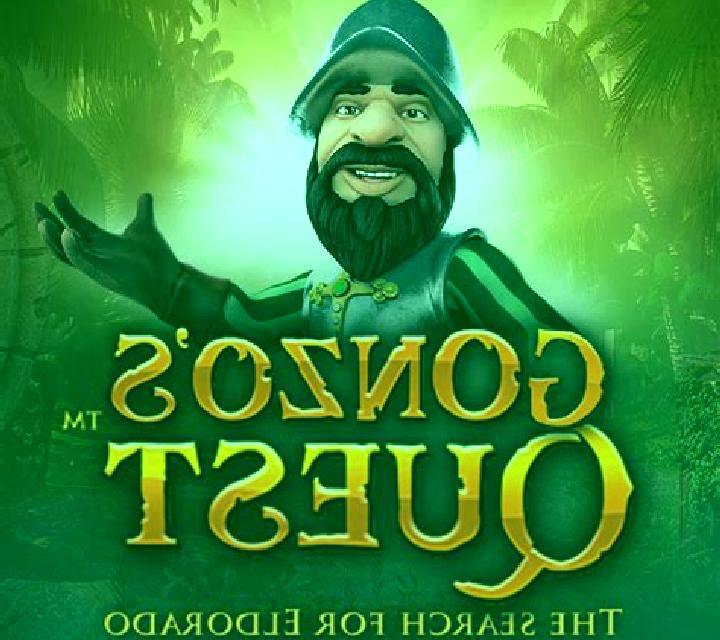 Mr. First s Quest slot game