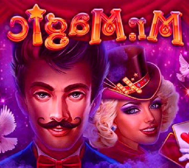 Mr. Magic slot game