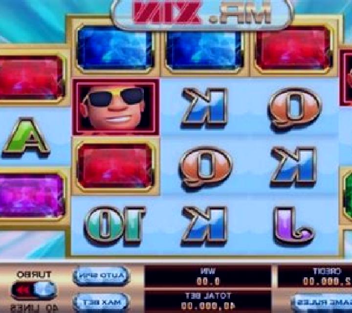 Mr Xin slot