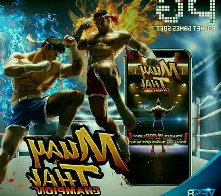 Muay Thai (Ameba) online slot