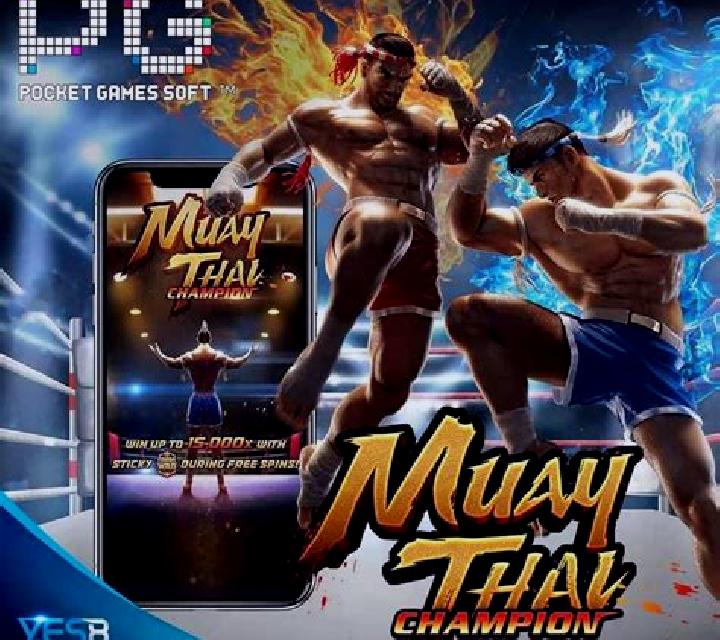 Muay Thai Fight slot game