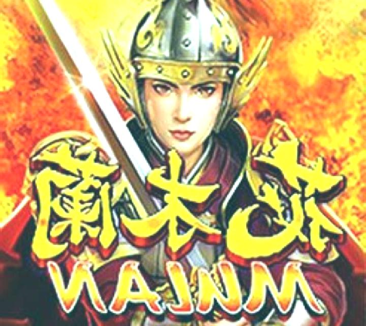 Mulan (D-Tech) online slot