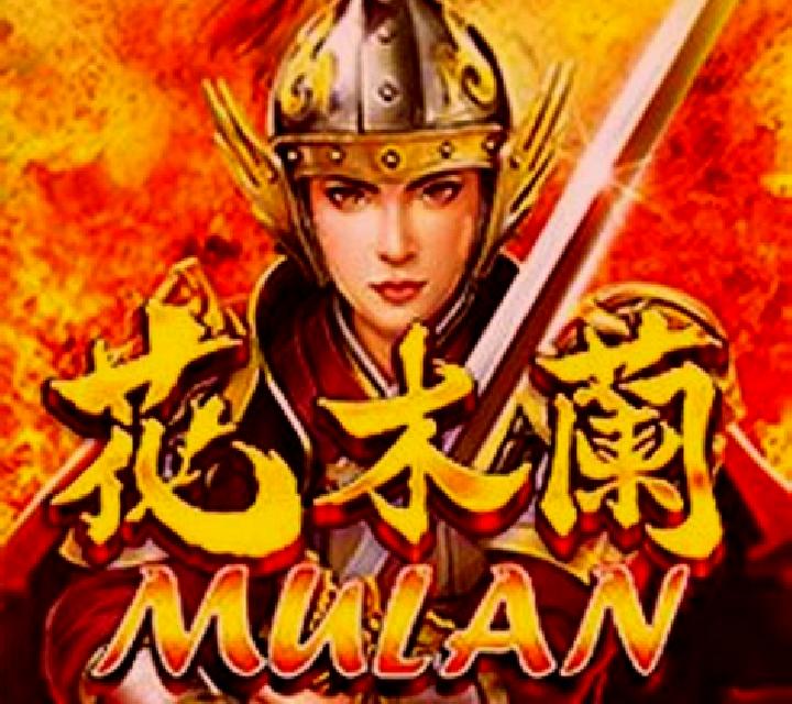 Mulan (D-Tech) slot game