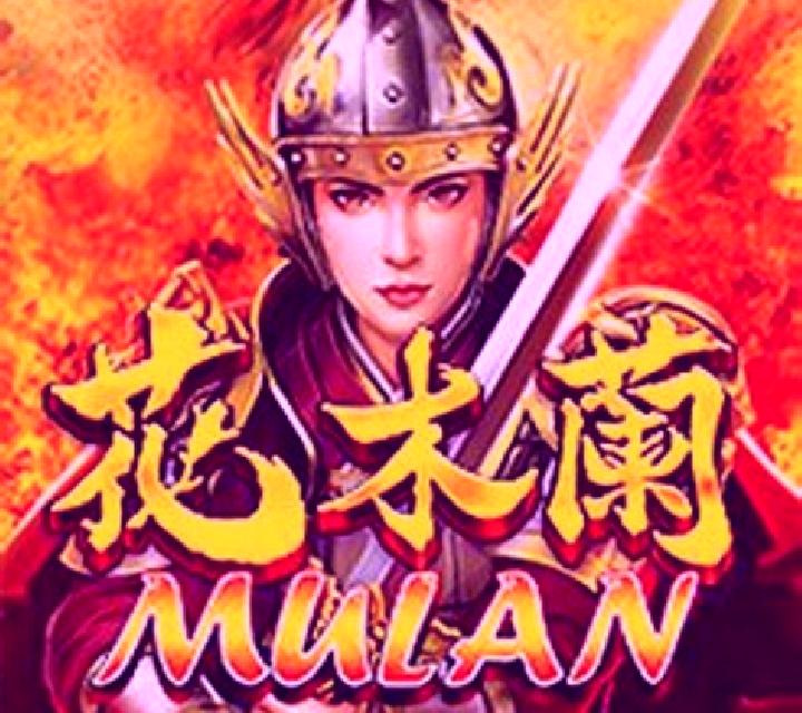 Mulan (Tooz Games) slot game