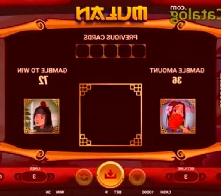 Mulan (Tooz Games) slot