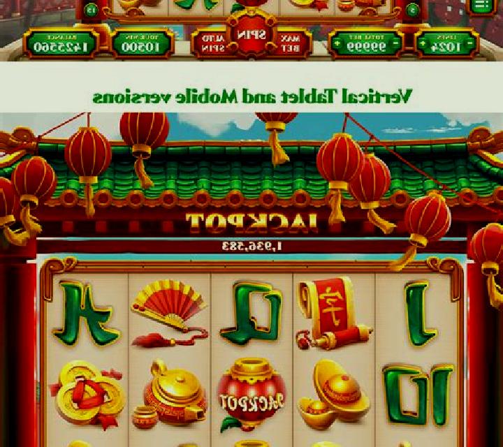 Multi 7 Wild slot game