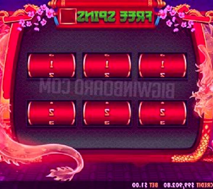 Multi Hot 5 Super Wilds online slot