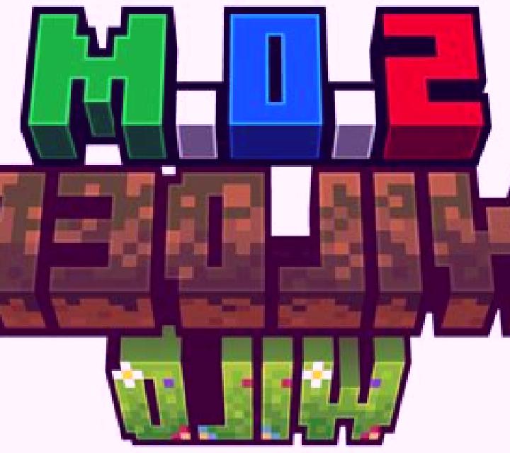 Multi Wild 243 slot game