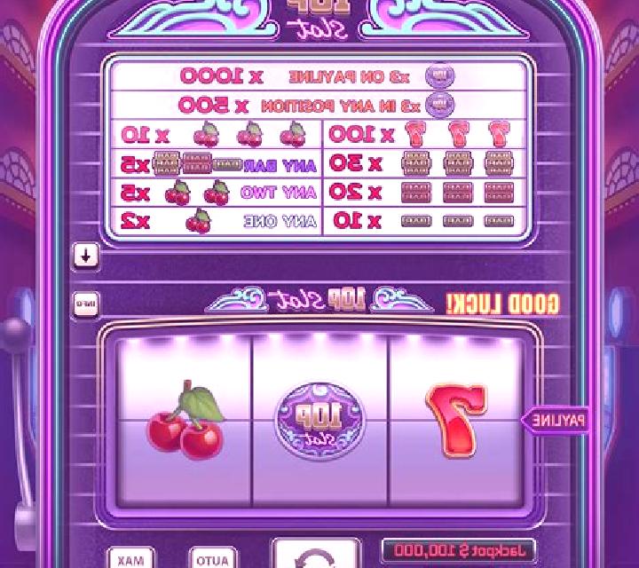 Multi6Bells slot game